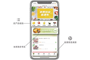 ������Ϣ�������㶫�����޹�˾