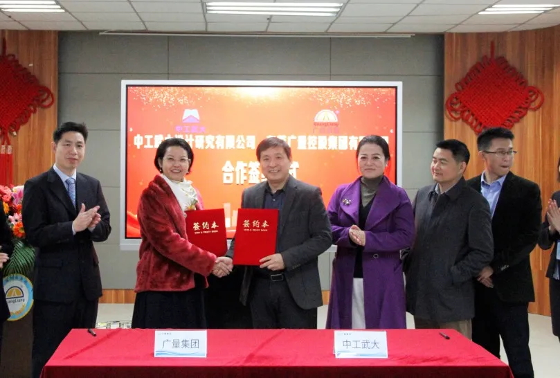 ����حCA88�������й����ǩԼ����Բ���ɹ�