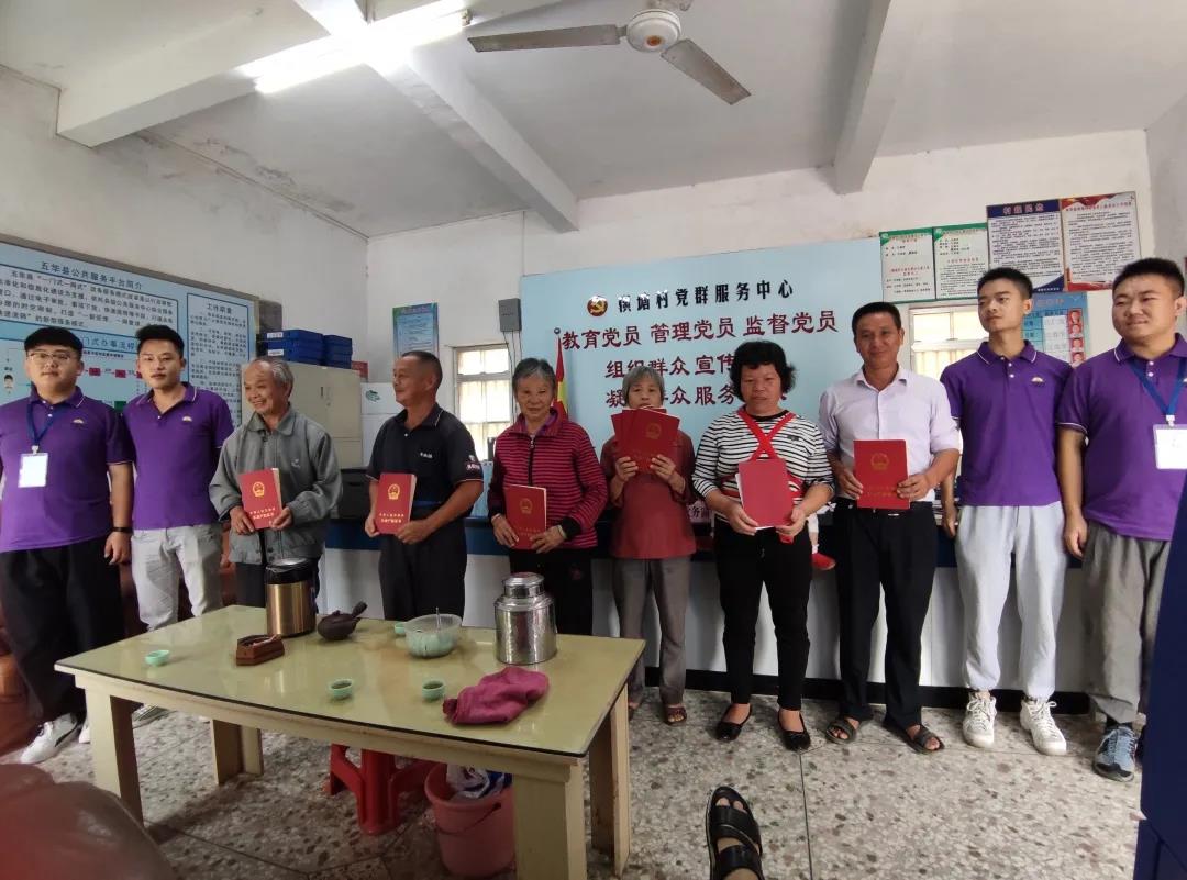 ÷���廪��Ŀ��ʵح�����봴�µļ���֮��