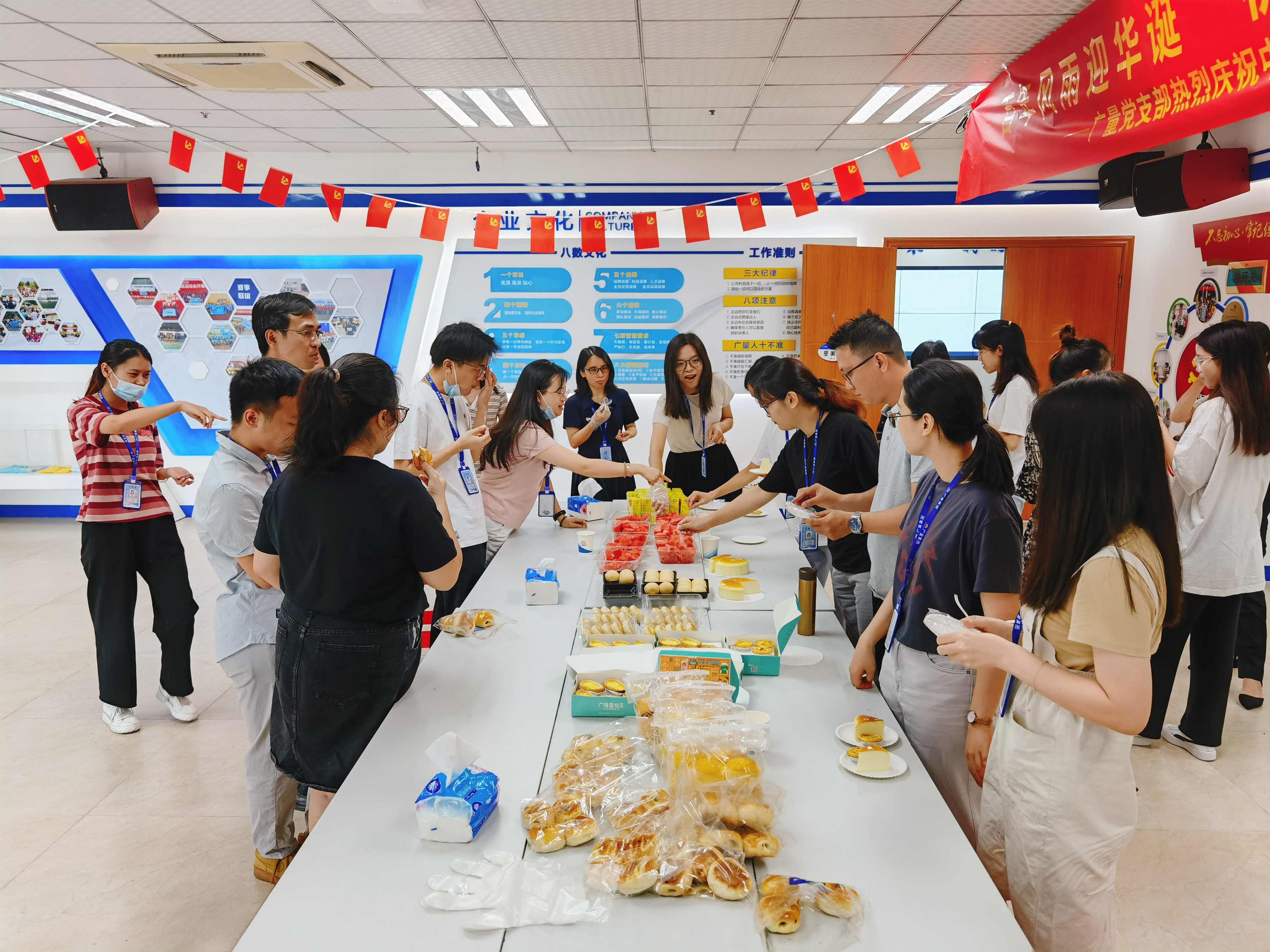 ��Ȧ��NO.46��CA88�˵������������