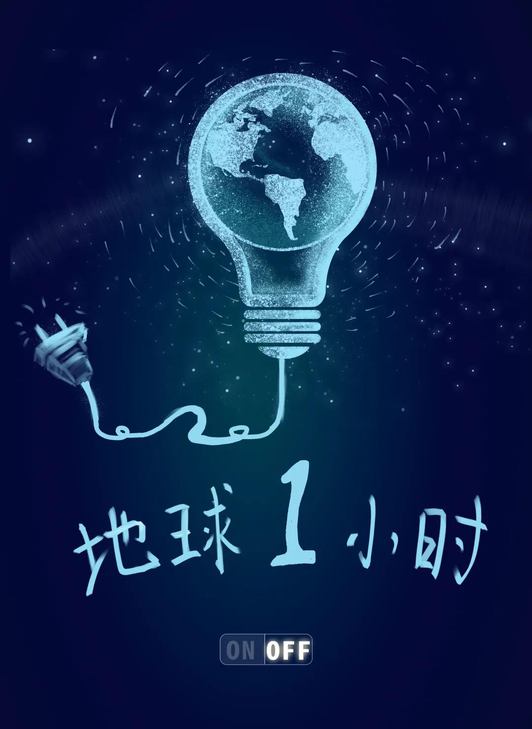 ��Ȧ��NO.31������һ��ʱ�����˹ص����ǻ�����ʲô��