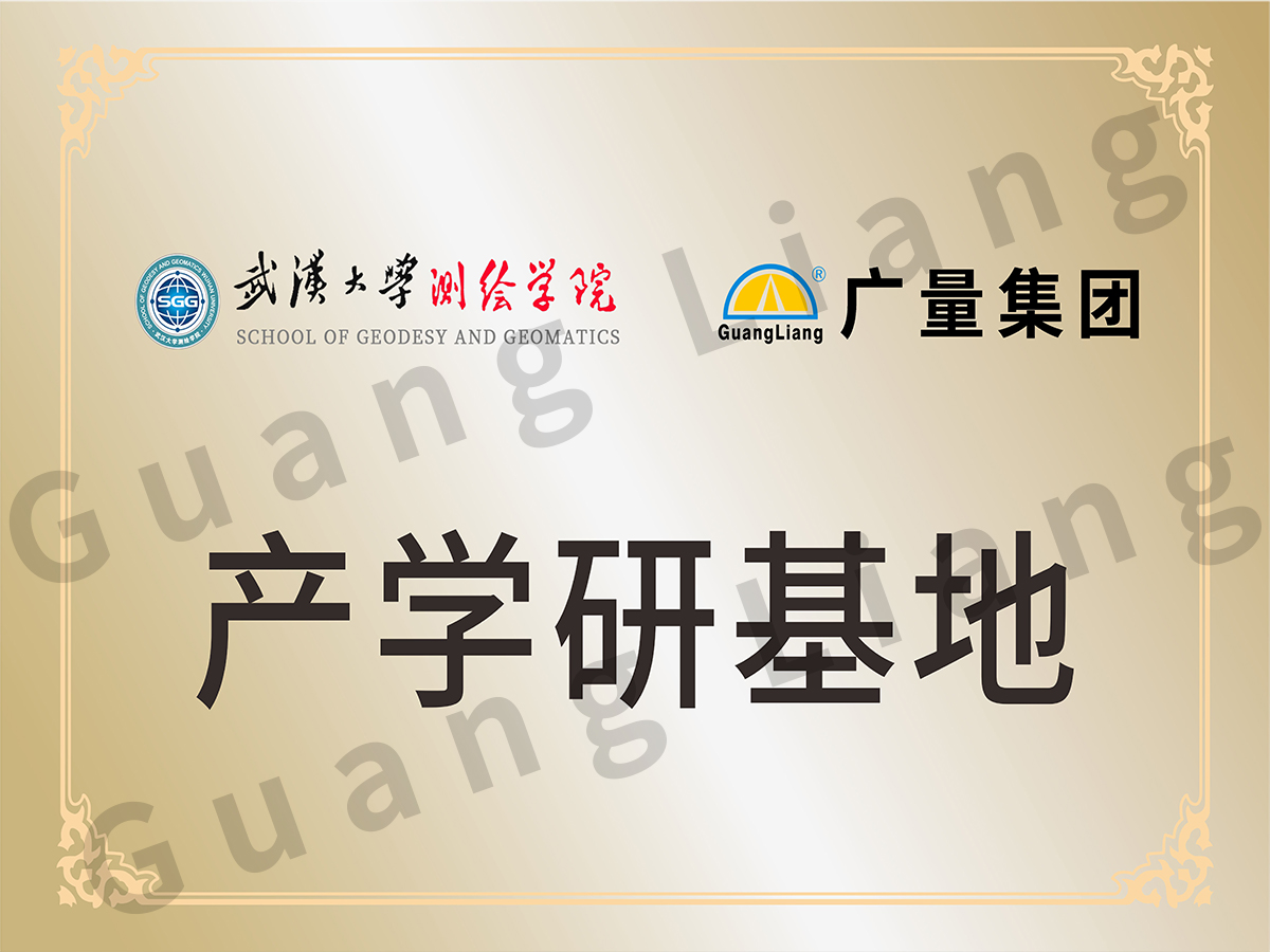 �人��ѧ���ѧԺ��ѧ�л���