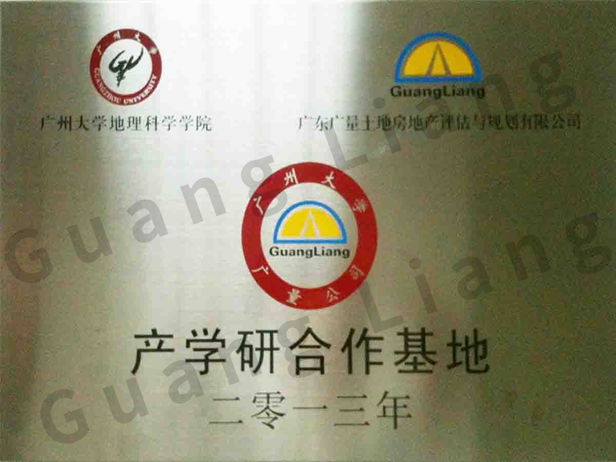 ���ݴ�ѧ��ѧ�к�������