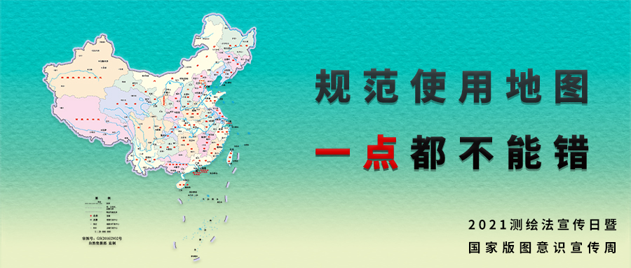 ��Ȧ��NO.53���μӡ���淨֪ʶ�н��ʴ���Ӯ�������