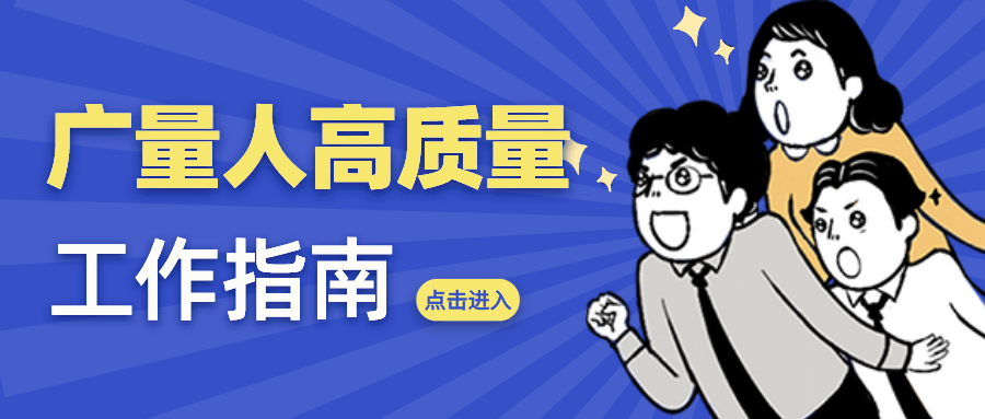 ��Ȧ��NO.52��CA88�˸���������ָ��