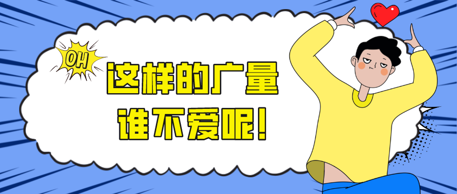 ������CA88��˭�����أ�