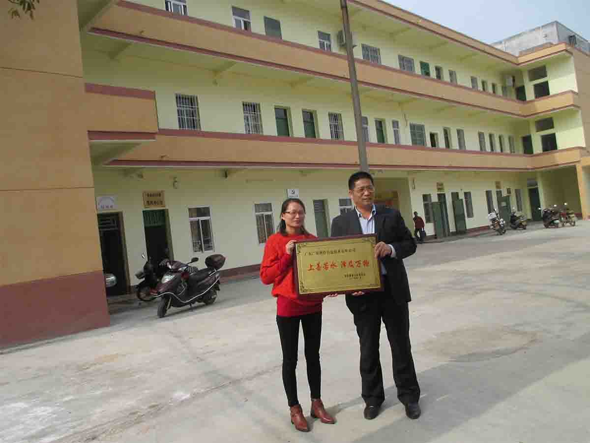 տ����ƶ���