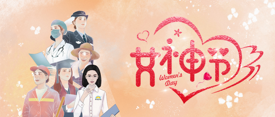 ����װ�����������죡