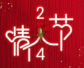 ���˽�ح��Ҫ������ף�