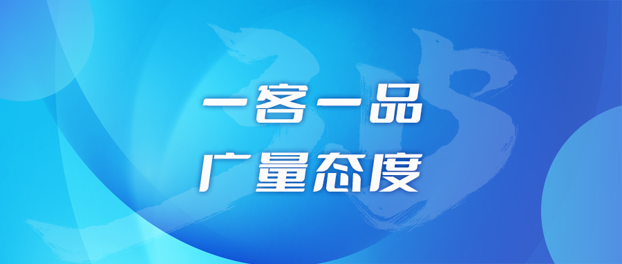 һ��һƷ��CA88̬��