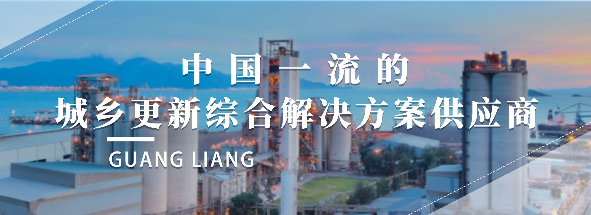 ���и���2