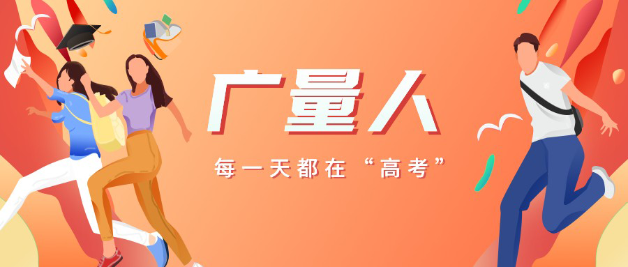 �Ը߿���������ÿ�ݴ��