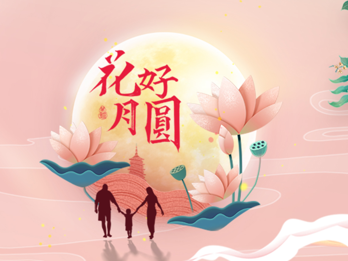 ���������Ե��±���ʲô����