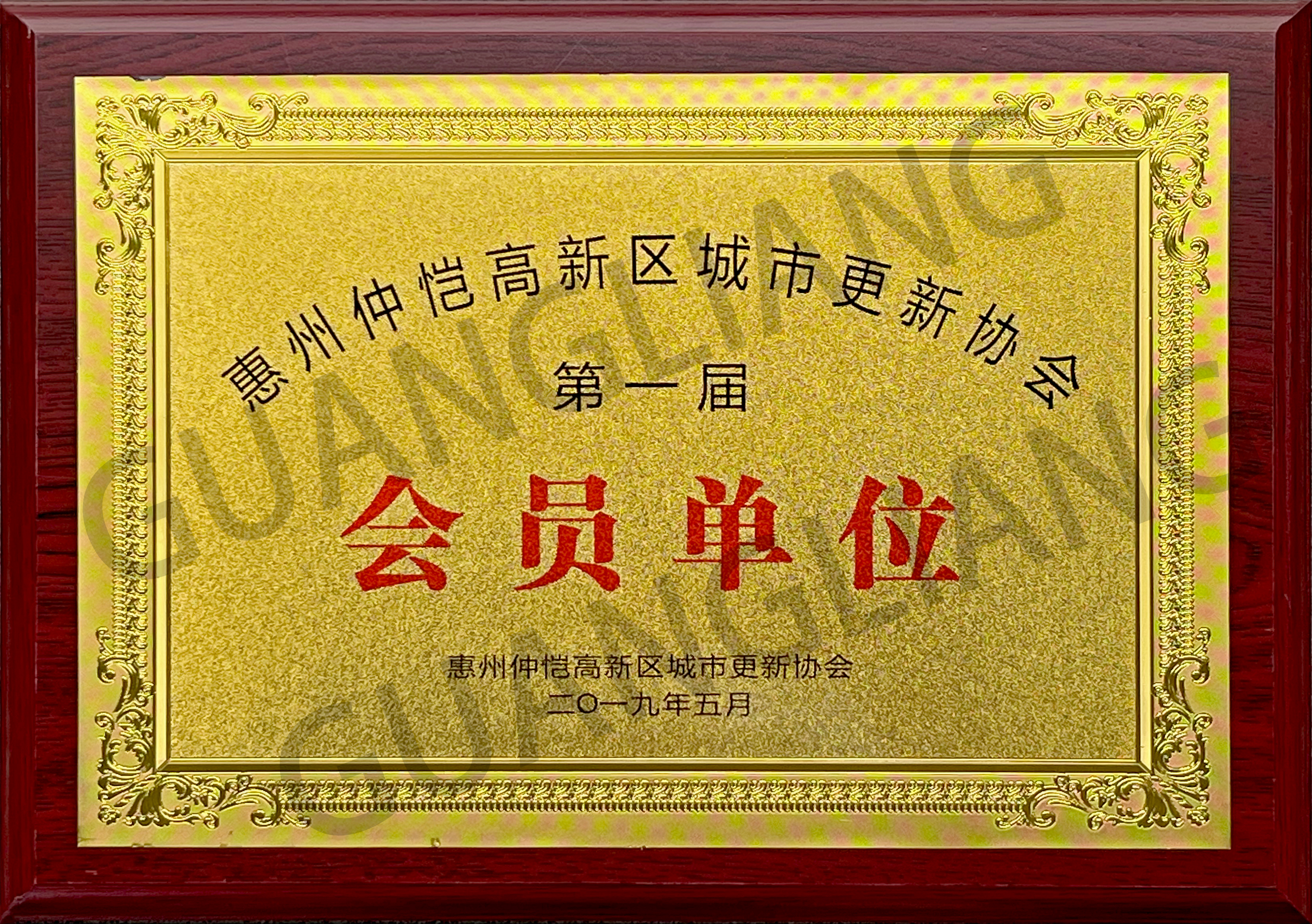 �����������������и���Э���һ���Ա��Ԫ