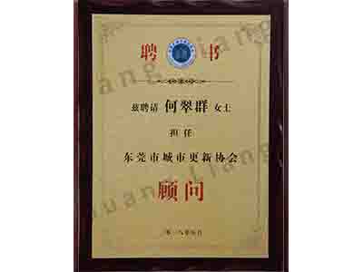 ��ݸ�г��и���Э���շ�