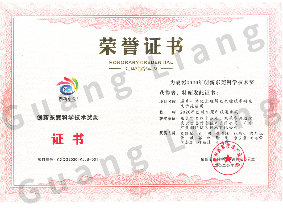 ���¶�ݸ��ѧ������