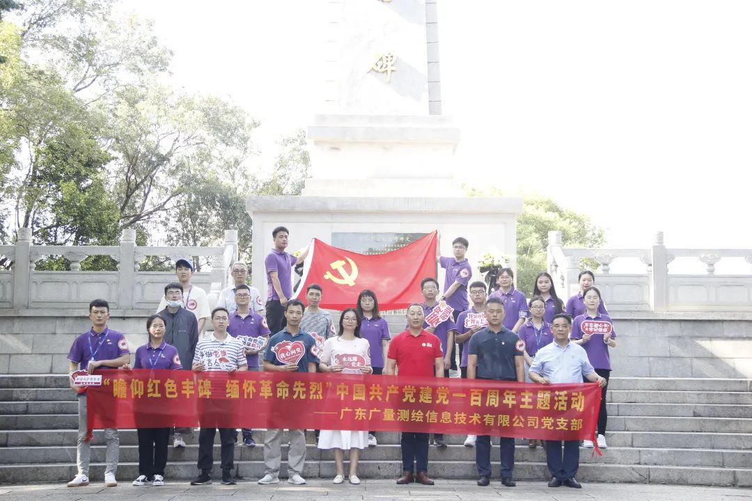 CA8812��������ح��������ϲӭ��ʮ�����������޼���