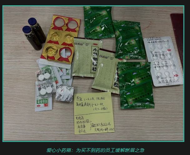 ��ѧ���� ��ȫ����حCA88��δи����