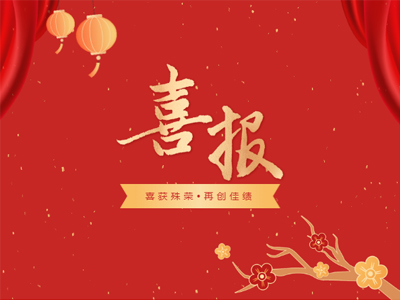 2023�����ϲحCA88���������������²ʣ�