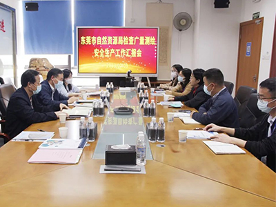 ��ݸ����Ȼ��Դ�ּල�鳭CA88��氲ȫ����