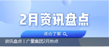 ��Ѷ�̵�حCA88����2���ȵ�