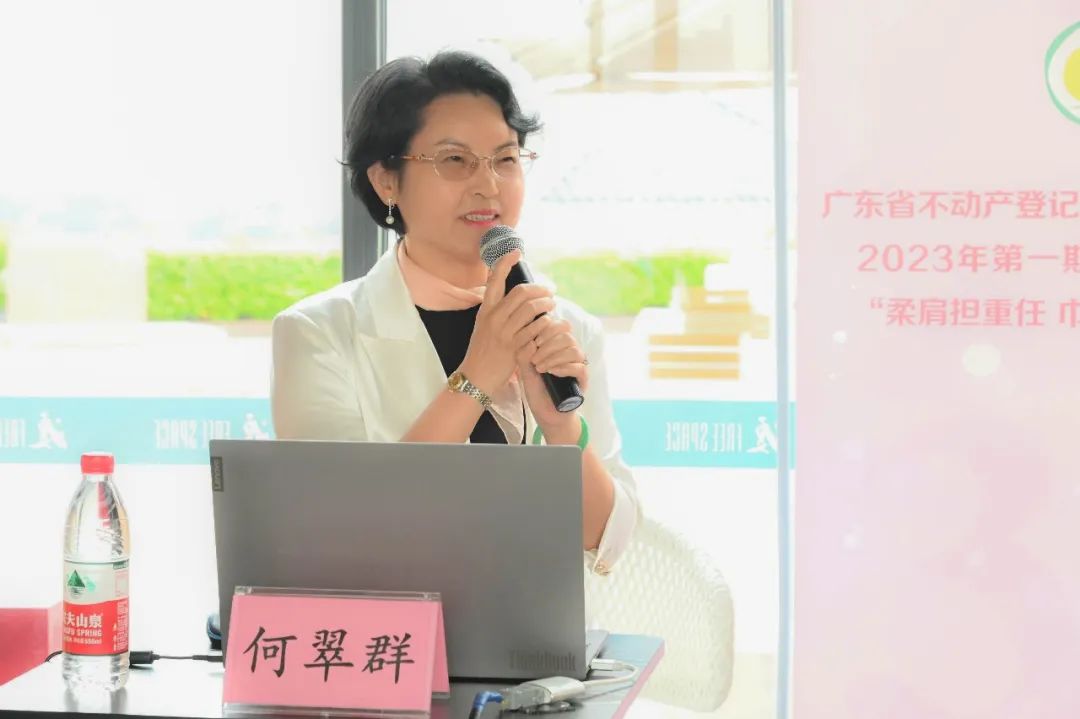 ����Ů���������