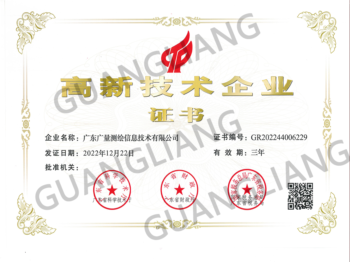 ���ȸ��¼�����ҵ