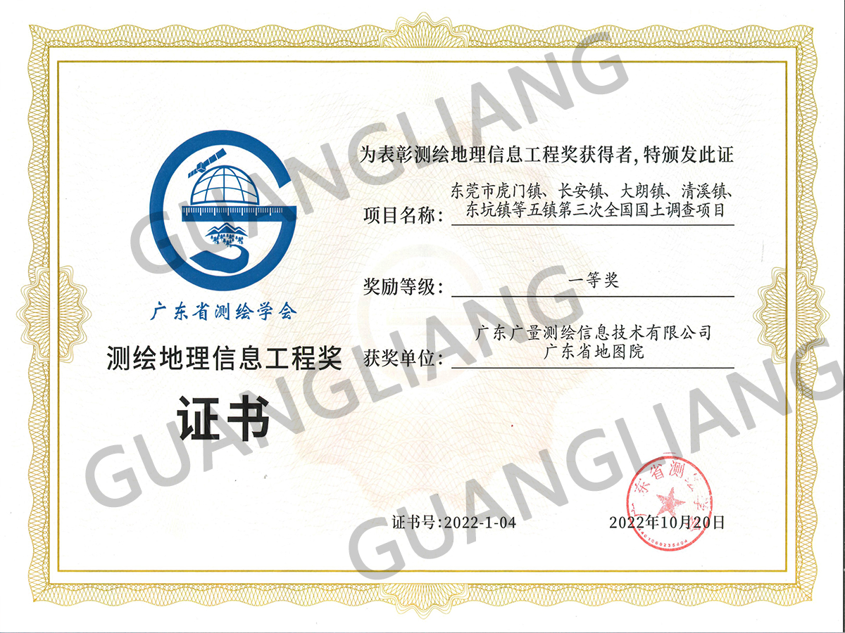 2022��������Ϣһ�Ƚ�