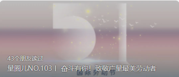 ��Ȧ��NO.103ح �ܶ����㣡�¾�CA88�����Ͷ���