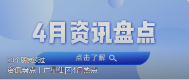 ��Ѷ�̵�حCA88����4���ȵ�