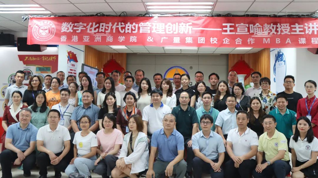 �廪��ѧ���������ڹ���CA88�����ڿ�