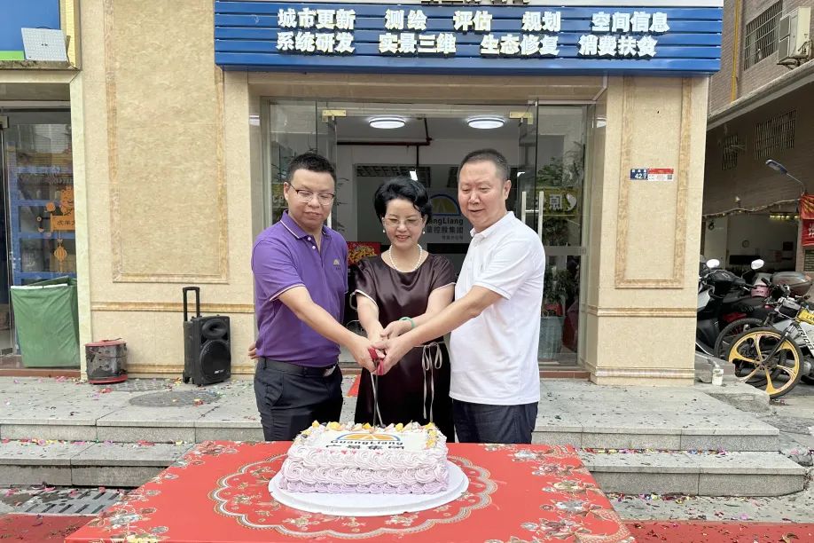 ÷������ ����һ��ح����ף��CA88�������˷ֹ�˾��ҵ�󼪣�