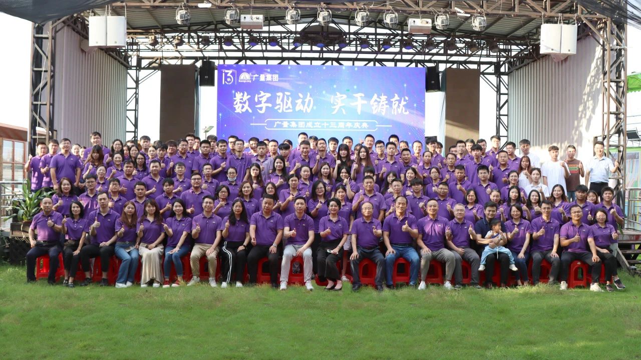 CA88����ʮ��������