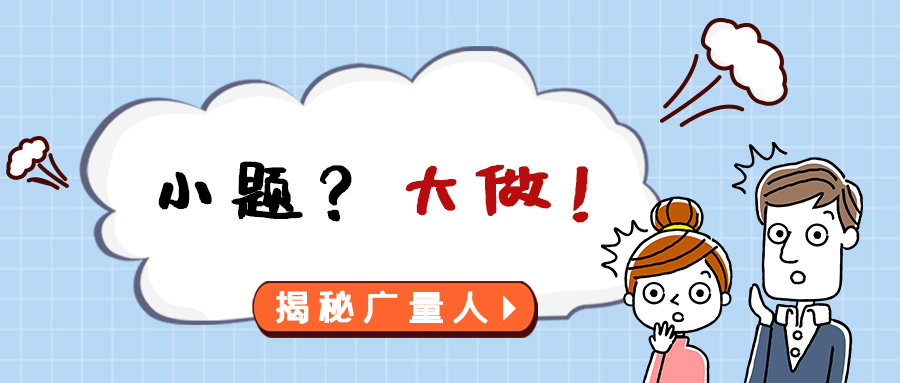 ��Ȧ��NO.112��������������