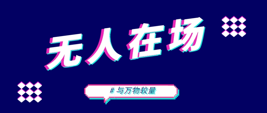 ��Ȧ��NO.113�����ޡ����ڳ�