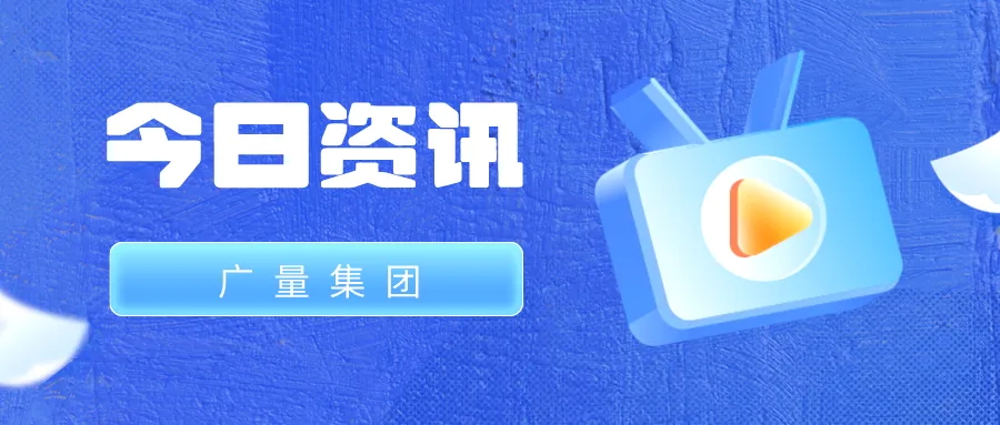 CA88����ح������Ѷ