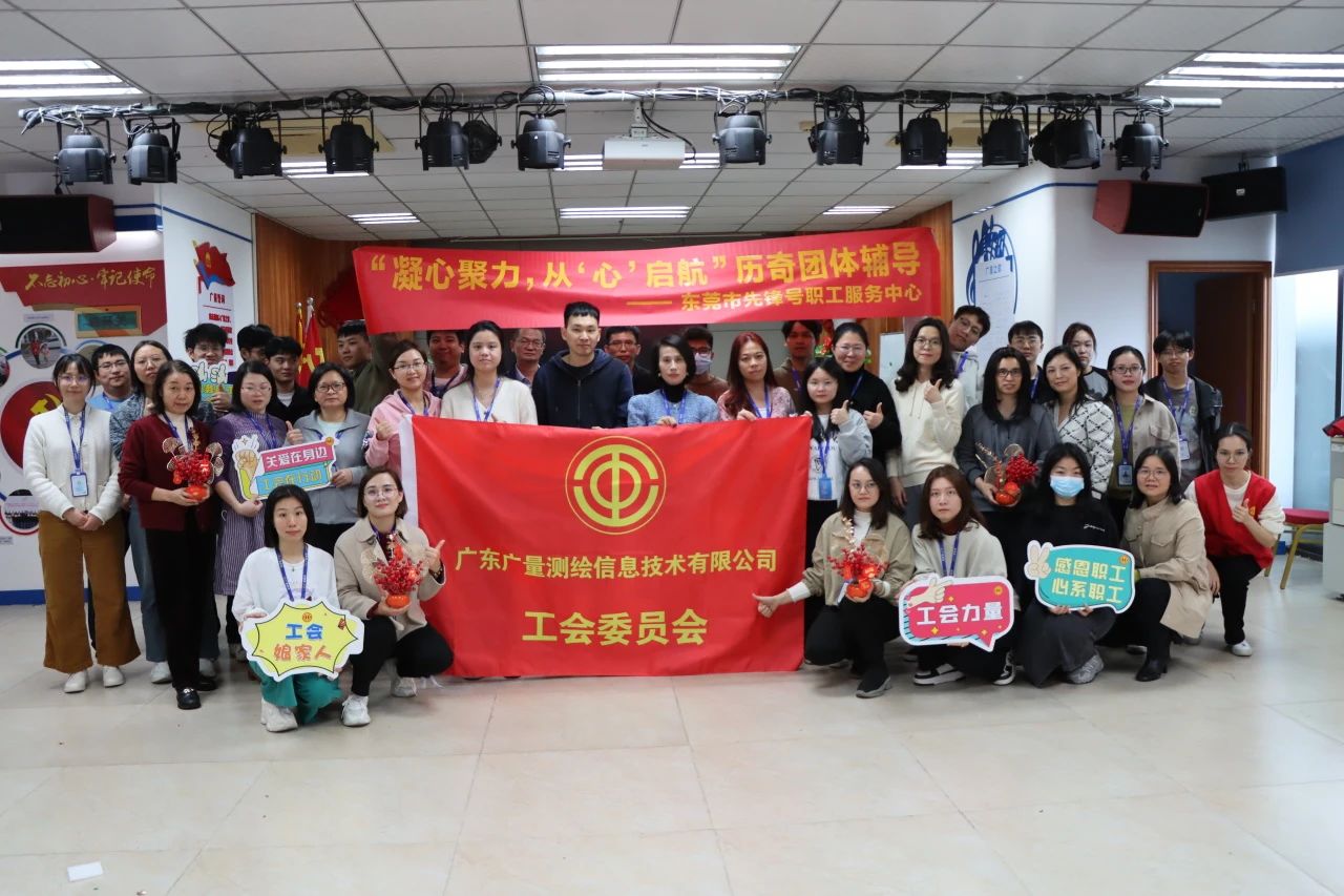 ���ľ������ӡ��ġ����� | CA88��Ⱥ�������ķ�չ2024��ĵ�һ��Ա������