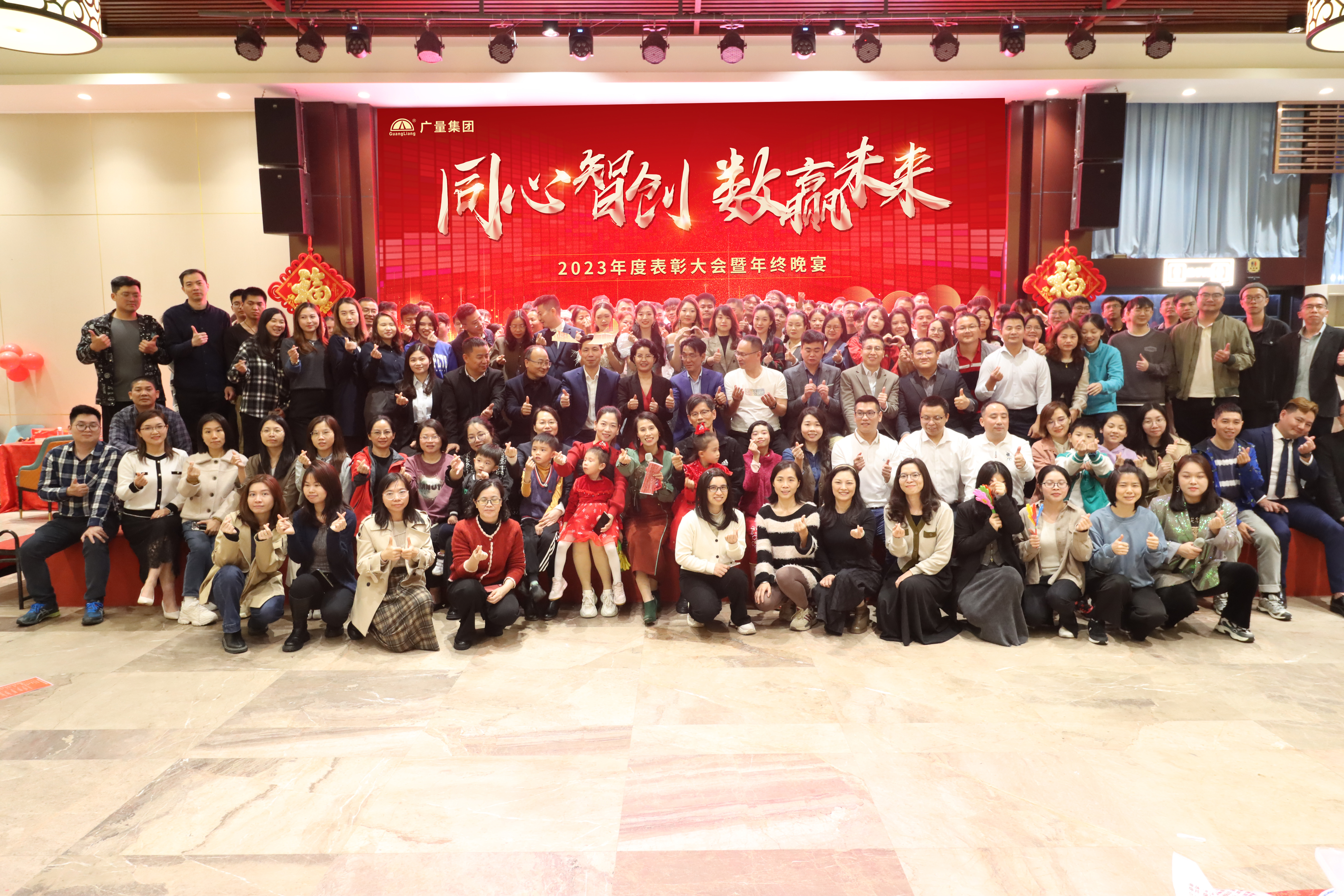 ͬ���Ǵ�����Ӯ���� | CA88����2023�����ܽ�������������Բ��ʵ��