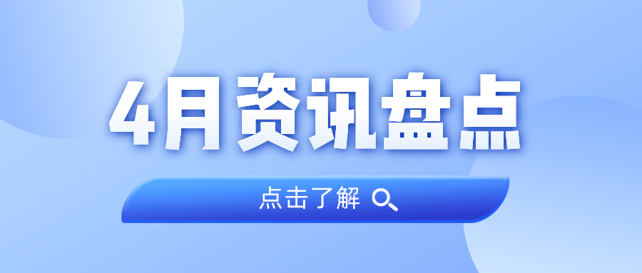 ��Ѷ�̵�حCA88����4���ȵ�