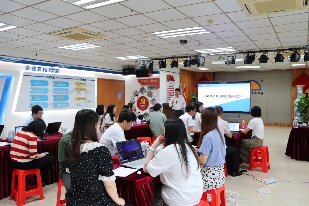 ������AI�칫���ɡ�ר����ѵ