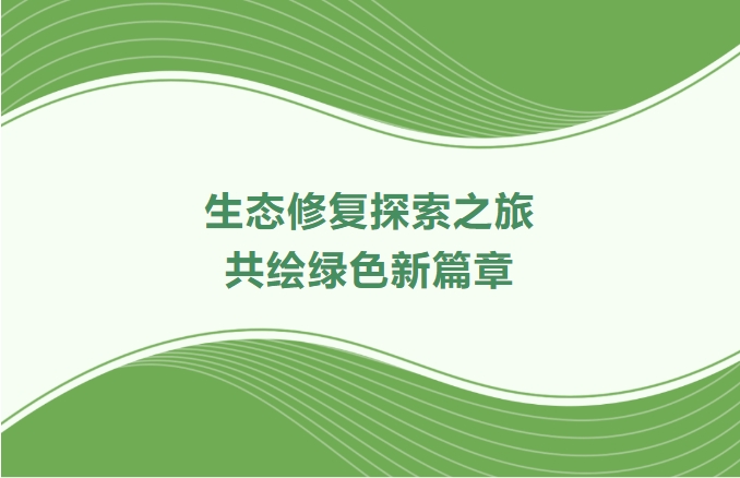 CA88�����캽��̬��������֮�ã�Я�����ǡ���خ�����칲����ɫ��ƪ��