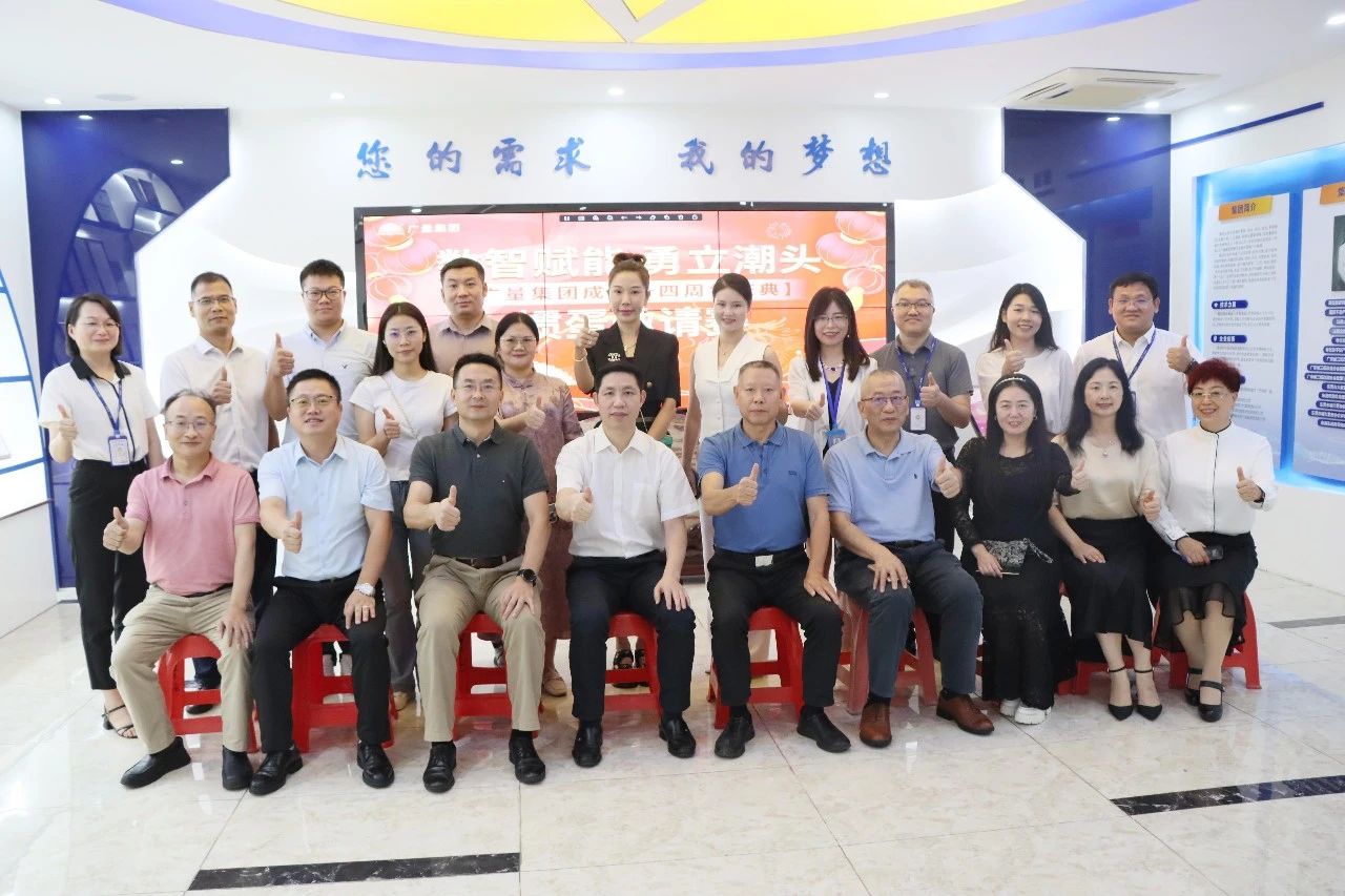 CA88����Я�ֹ㶫ʡ����ˢ��Э��������ս��������ƪ�£�����AI����и������辶��