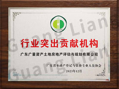 ��ҵ͹���׻���