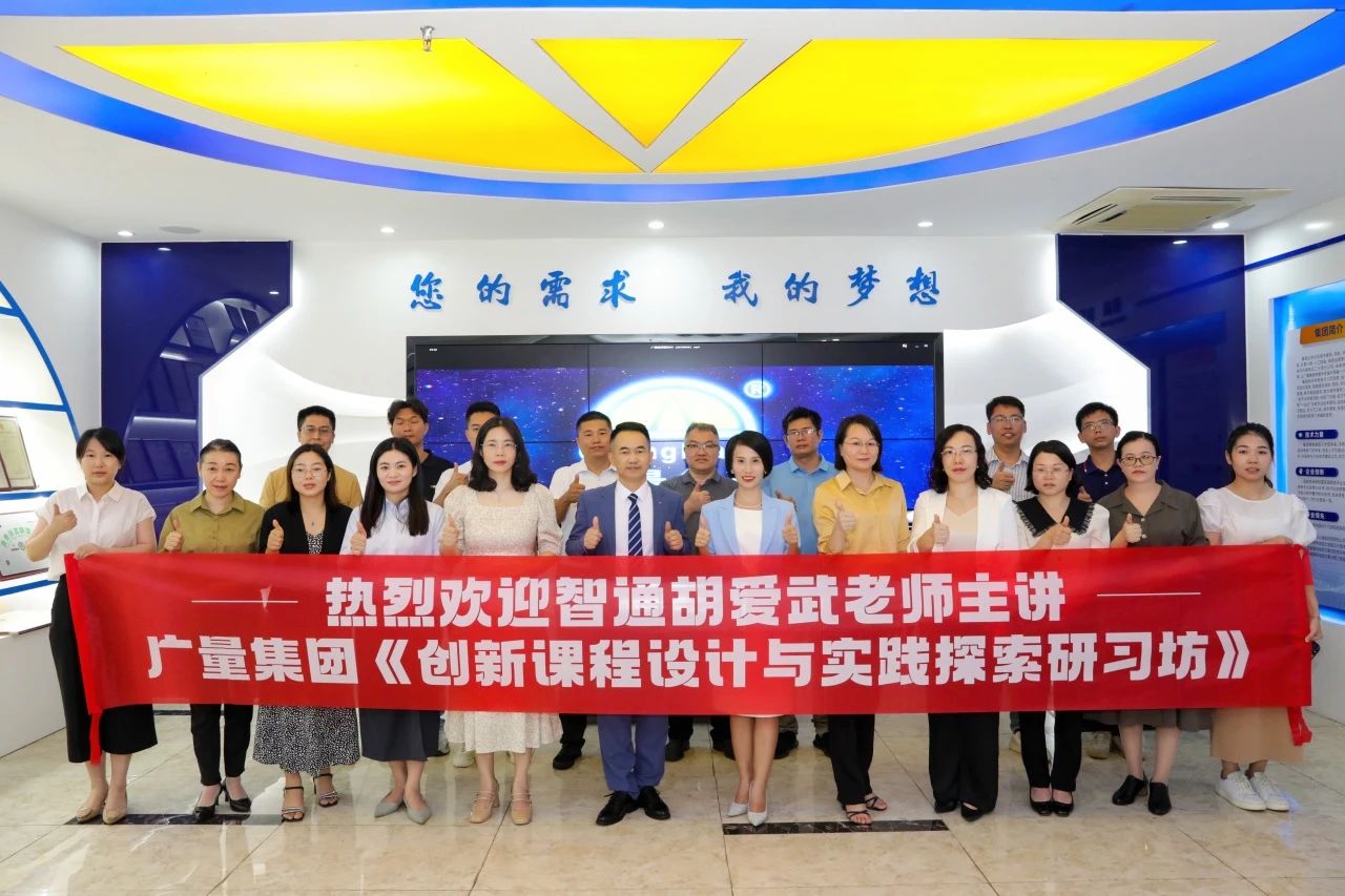 CA88��ѧԺ��������ʦ���ʡ���ѵ����ʦ�Ŷ�ȫ������