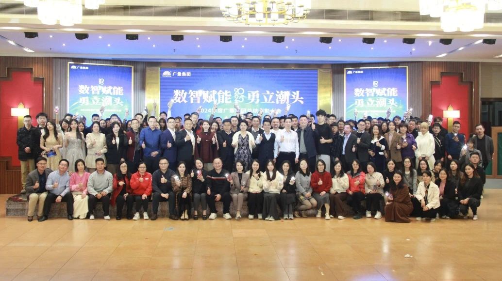 CA88����ح2024����ʢ�������չ٣�