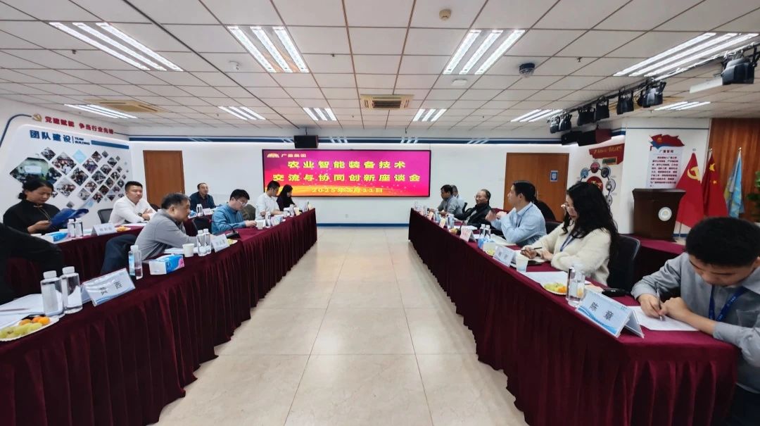 �ǻ�ũҵح���ָ��ܴ���������CA88���������ǻ�ũҵ�³�ˮ