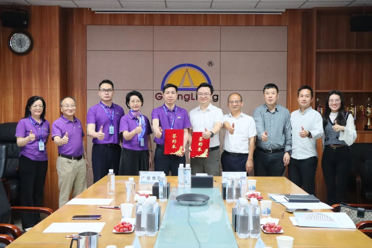 CA88����حս��Я�֣������й滮Ժ��CA88���ſ�����������Эͬ�·�ʽ