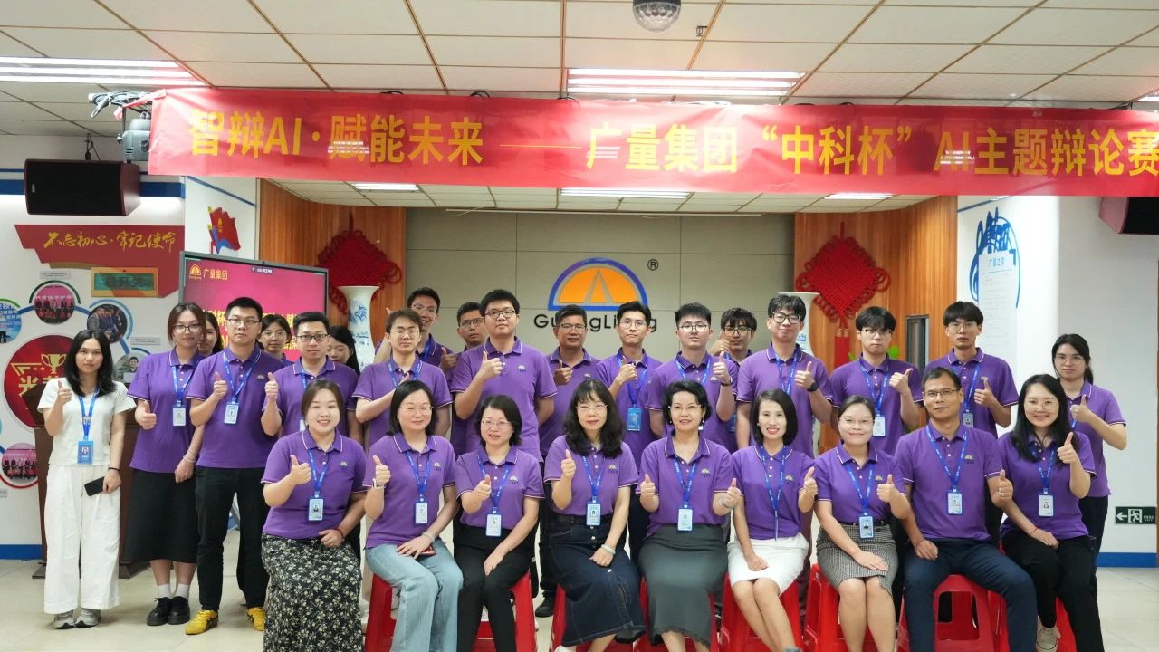 CA88����ح���Ǳ�AI?���ܽ����� �����������չ����ǻ۳��н���������