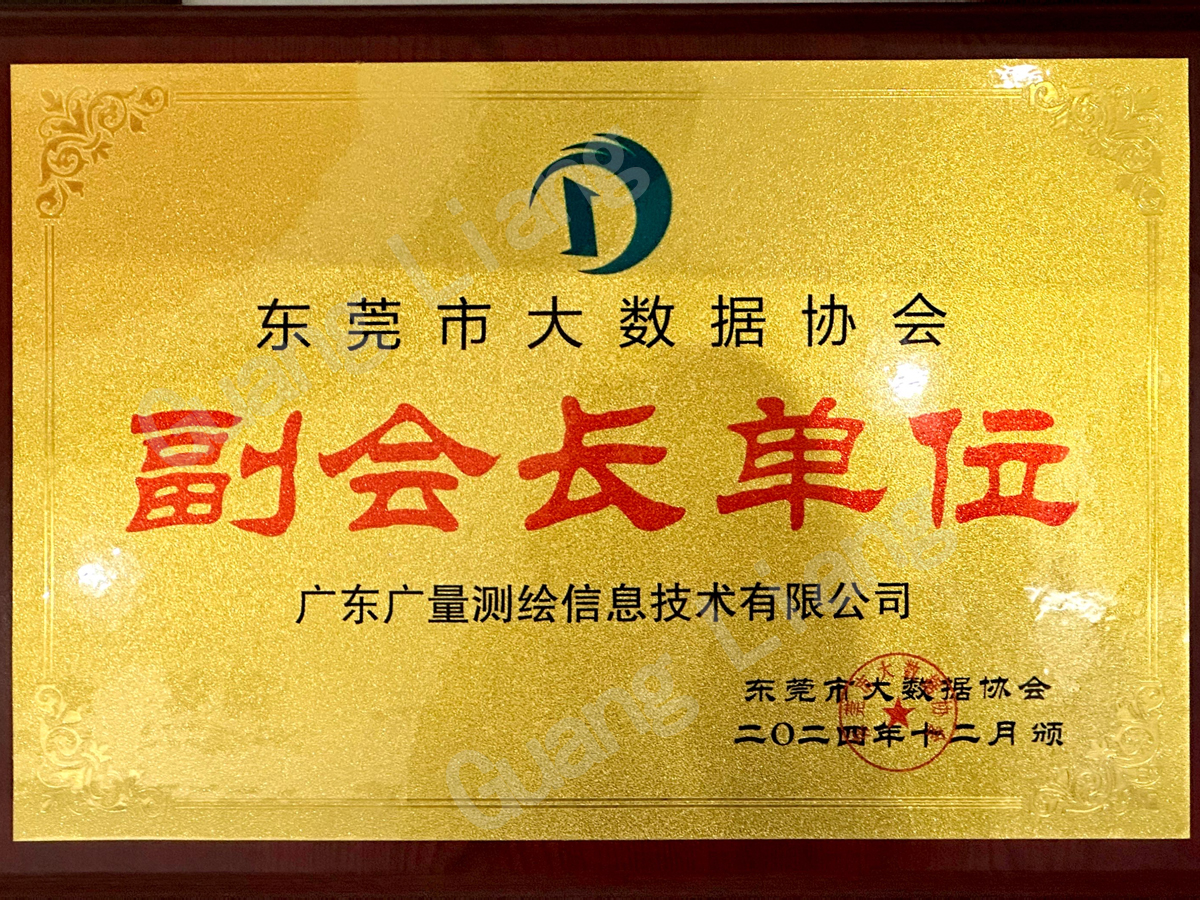 ��ݸ�д�����Э��