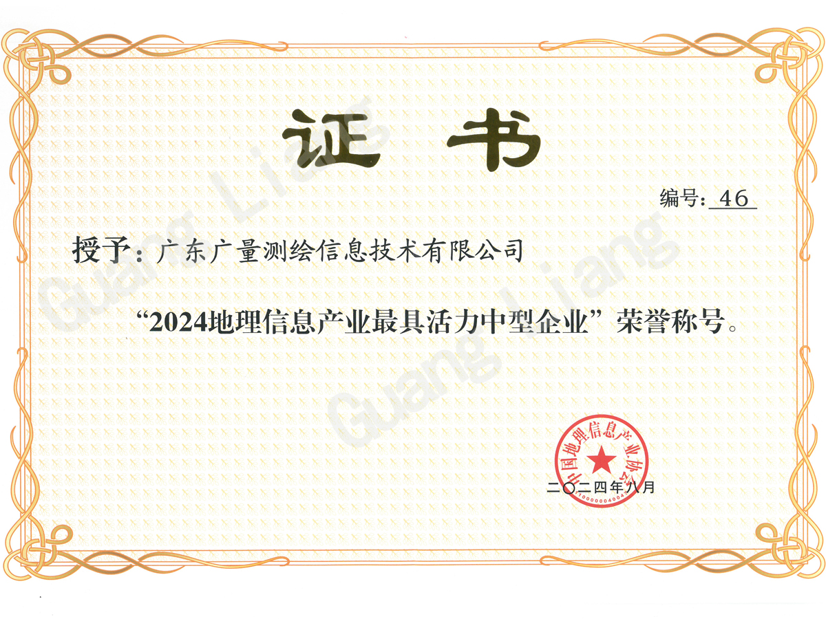 ��߻���������ҵ�����ƺ�